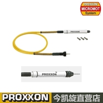 Extended flexible shaft 110 P number 28620 German mini magic PROXXON