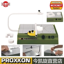 Desktop foam electric heating wire cutting machine model tool THERMOCUT230 E Mini magic PROXXON27080