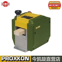 PROXXON small household woodworking planer pressure planer DH40 number 27040 original imported German mini magic