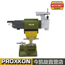 PROXXON spot fixing fixture for holding all kinds of handheld machines No. 28410 German Mini Magic