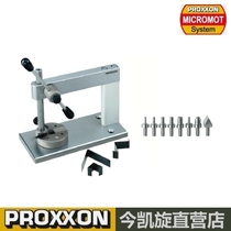 PROXXON spot multi-purpose manual micro bending riveting machine MP120 number 27200 German mini magic