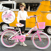 Less 100 yuan (variable speed folding) new girls bicycle childrens bicycle stroller girl 20 inch bicycle