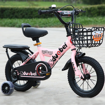 New Princess powder girl bicycle 2-3-6 years old childrens bicycle girl folding bicycle 14-20 inch stroller