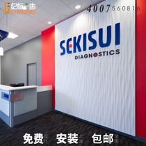 Shanghai enterprise company office image white background wall design creative stainless steel paint copper titanium gold words