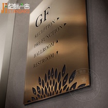 Shanghai billboard outdoor door signboard company house number bronze custom stainless steel metal titanium gold plaque custom