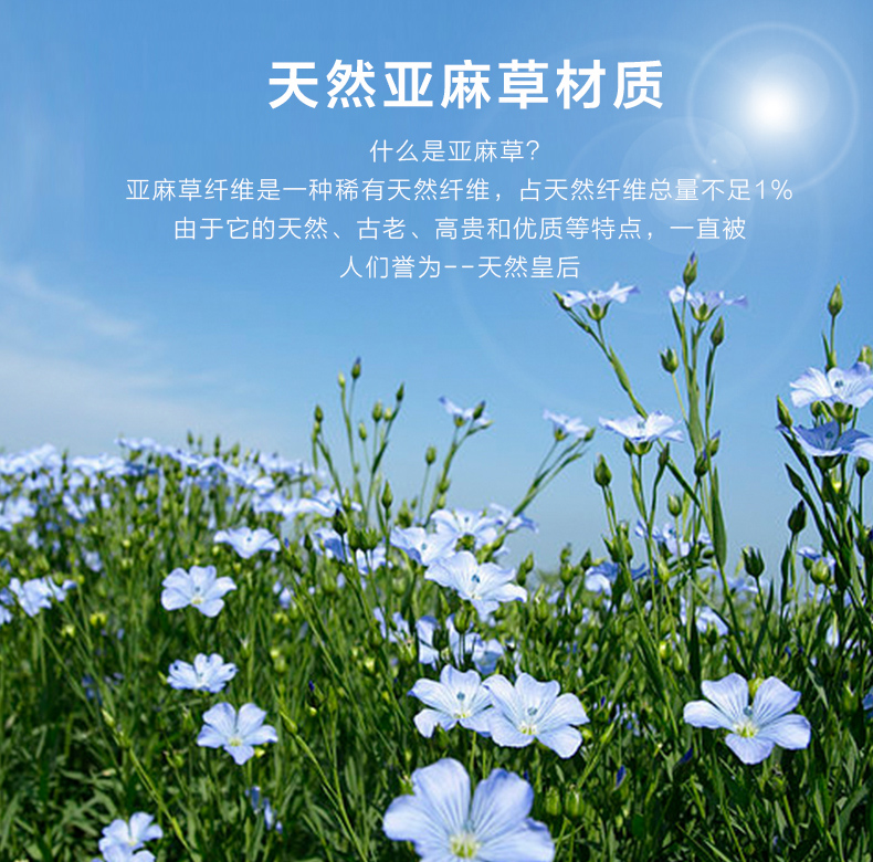 Наматрасник Baby Leaf Наматрасник Baby Leaf