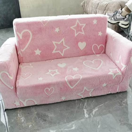Export tail list Children's sofa Sofa bed Removable luminous sofa Foreign trade tail list
Export tail list Children's sofa Sofa bed Removable luminous sofa Foreign trade tail list