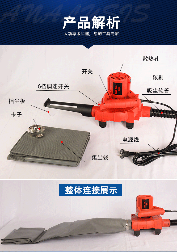 大功率工业强力吸尘器厂房车间工厂专用吹吸两用除尘器环卫吹风机_8折