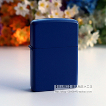 EARTH EARTH old vintage grinding wheel lighter windproof kerosene lighter dark blue dumb paint glossy