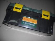 Hardware Home Multi-functional portable anti-fall pressure resistant kit 19