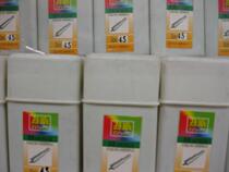 Five gold tool metal perforator 15 -100MM each millimeter 0 RMB30 RMB30