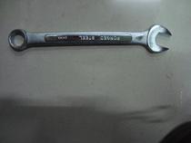 Dual-use Steamers Home Tools Stay Pull Open Plum 17 Inch Wrench