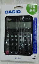 CASIO Casio Casio electronic calculator MZ-12S DZ-12s