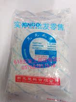 Manufacturer direct sales new light nylon tie 3 * 60mm tie self-locked nylon tie