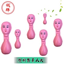 Plastic human head paper head Funeral paper Zattebody funeral Great full white matter sacrifice 100 wreath paper flowers