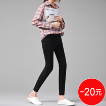 High waist black jeans womens small feet spring 2021 new Korean version of thin nine-point stretch tight pencil pants