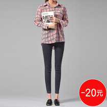 High waist smoky gray jeans womens small feet pants spring 2021 new Korean version of thin nine-point stretch tight pants