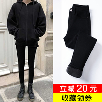 Black plus velvet jeans womens high waist winter 2020 new outer wear nine-point stretch tight-fitting small feet thick pants