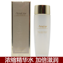 Avon new living Gold-induced muscle source Essence Water 100ml firming anti-wrinkle moisturizing water to fine lines soft skin woman