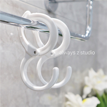 AlwaysZs Type Hook Kitchen Multifunction Door Rear closet Nails White Hook 2 Clothing Bar Hooks