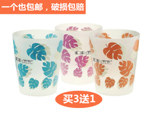 HSBC Xinjia 30123 matte exquisite printing small sanitary bucket trash bin Peel bucket garbage storage bucket