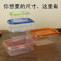 Disposable rectangular plastic fast food box restaurant covered Lunch Box takeaway packing lunch box lasagna cake box