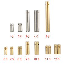 Diabolo fittings copper head stainless steel head shaking rod fittings diabolo shaking Rod copper head stainless steel head
