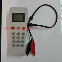 Yingkou Tiancheng fire alarm controller encoder