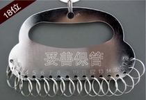 Key containing disc 30 bits key plate Stainless Steel Hand Key Cards Hand Key Ring Key Disc