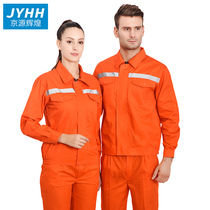 Work clothes suit men summer thin air-tight long-sleeved construction site sanitation uniform reflective strip of labor suit top