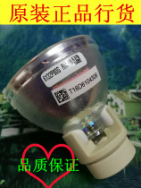Original brand new ACER H6510BD MH680 Projector Bulb VIP210 0 8 E20 9N