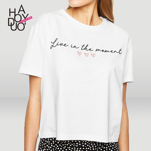 Leisure Lovely Letter Love Printed Embroidered White T-shirt 