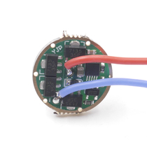 T6 L2 U2 V2 V2 V5 bulb infinitepless dimming circuit board AMC7135 constant current upgrade flashlight drive 17mm