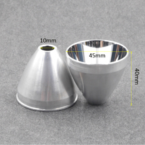 45x40x10mm aluminum reflective cup orange peel glossy light Cup XHP70 2led big light Cup flashlight accessories