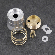 26 5mm Q5 XML XPL smooth orange peel cup aluminum alloy lamp holder kit DIY flashlight accessories Assembly