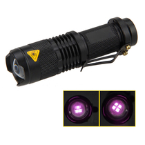 Focusing infrared flashlight 940 850nm night vision instrument camera supplementary light flashlight monitoring light source supplementary light