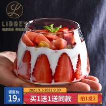 (Buy 1 get 1 get 1)ins glass dessert bowl salad fruit ice cream yogurt cup smoothie mule Cup