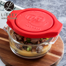 (2) Imported tempered glass bowl baked rice bowl baby supplement bowl microwave oven oven baking bowl dessert bowl