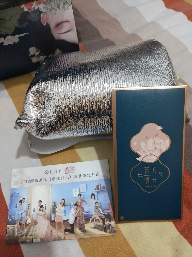口红雕花的创始品牌花西子试色 厚涂酒红色薄涂玫瑰粉色_in榜 口红雕花的创始品牌花西子试色 厚涂酒红色薄涂玫瑰粉色