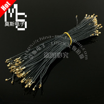 High temperature resistant soft silicone line XH-2 54mm connector plug-in goldplated terminals shuang tou xian 80-600mm