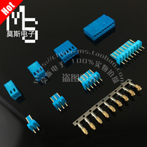 Blue gold-plated straight pin plug gold-plated Terminal 2510-2 54mm connector 2P3P45678P