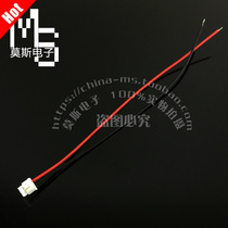 Spot ZH1 5mm-2P red black 110mm single head plug connector cable electronic wiring harness