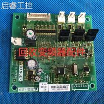 Starting plate 71 plate charging meta-soft 400 rectification and PN072139P904ATV61 Schneider dismantling machine frequency inverter