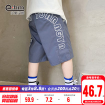 Childrens clothing boys shorts summer thin childrens loose casual pants 2021 summer new medium children Korean tide