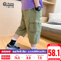 Little Elephant Ham Childrens Wear Boys Summer Capri pants Loose Pants 2021 Summer New Tong Tong Edition