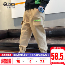 Little Elephant Ham Childrens Wear Boys Casual Pants Childrens Pants 2021 Autumn New Medium Children Korean Pants