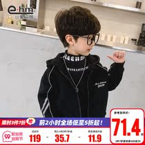 Childrens clothing boys plus velvet double coat children winter warm zipper jacket 2021 New Korean version of foreign tide