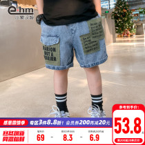 Little Elephant Hamm childrens clothing boys foreign-style denim shorts summer thin pants 2021 new childrens pants Korean tide