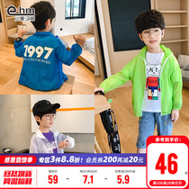 Childrens Wear Boys Summer Sunscreen Clothes Children Spring and Autumn Thin Coats 2021 Summer New Medium Children Sunscreen Clothes Korean Edition