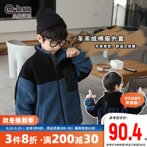 Childrens clothing boys winter coats childrens lamb velvet cotton clothes 2022 new middle and large childrens boys plus velvet thick top